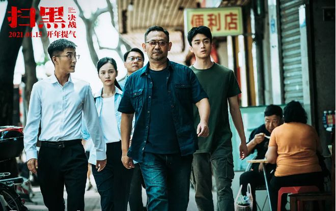 详细阅读:od体育官网-百折不挠!球队决战分钟,最终成功的简单介绍 od体育官网-百折不挠!球队决战分钟,最终成功的简单介绍