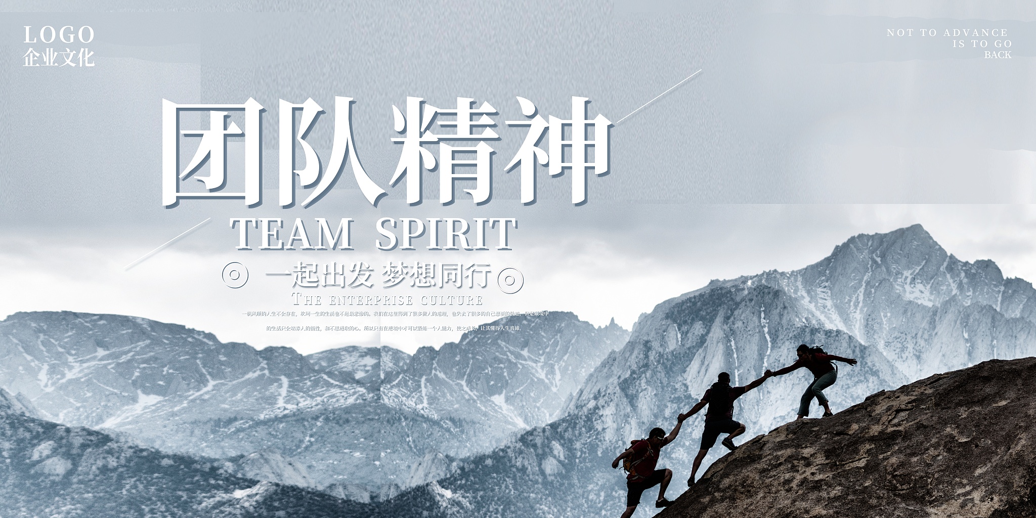 od体育app下载-苦战艰险胜,球队尽显拼搏精神(战胜艰难困苦)