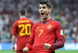 od体育视频-皇家社会中场曼努尔-亚科宣布当选西班牙队长(西班牙前职业足球运动员,现执教曼彻斯特城足球俱乐部)