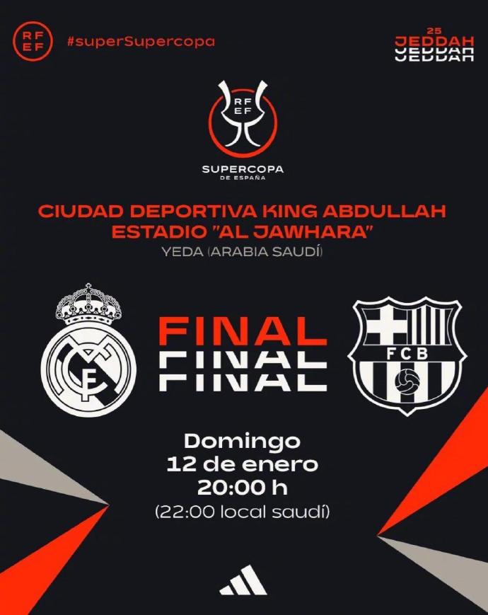 od体育投注-皇家马德里客场取胜，稳固榜首