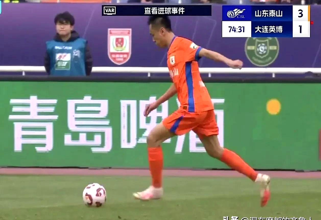 od体育电竞-山东泰山成为本场最大亮点,欧洲杯瞬间破防,封盖的简单介绍