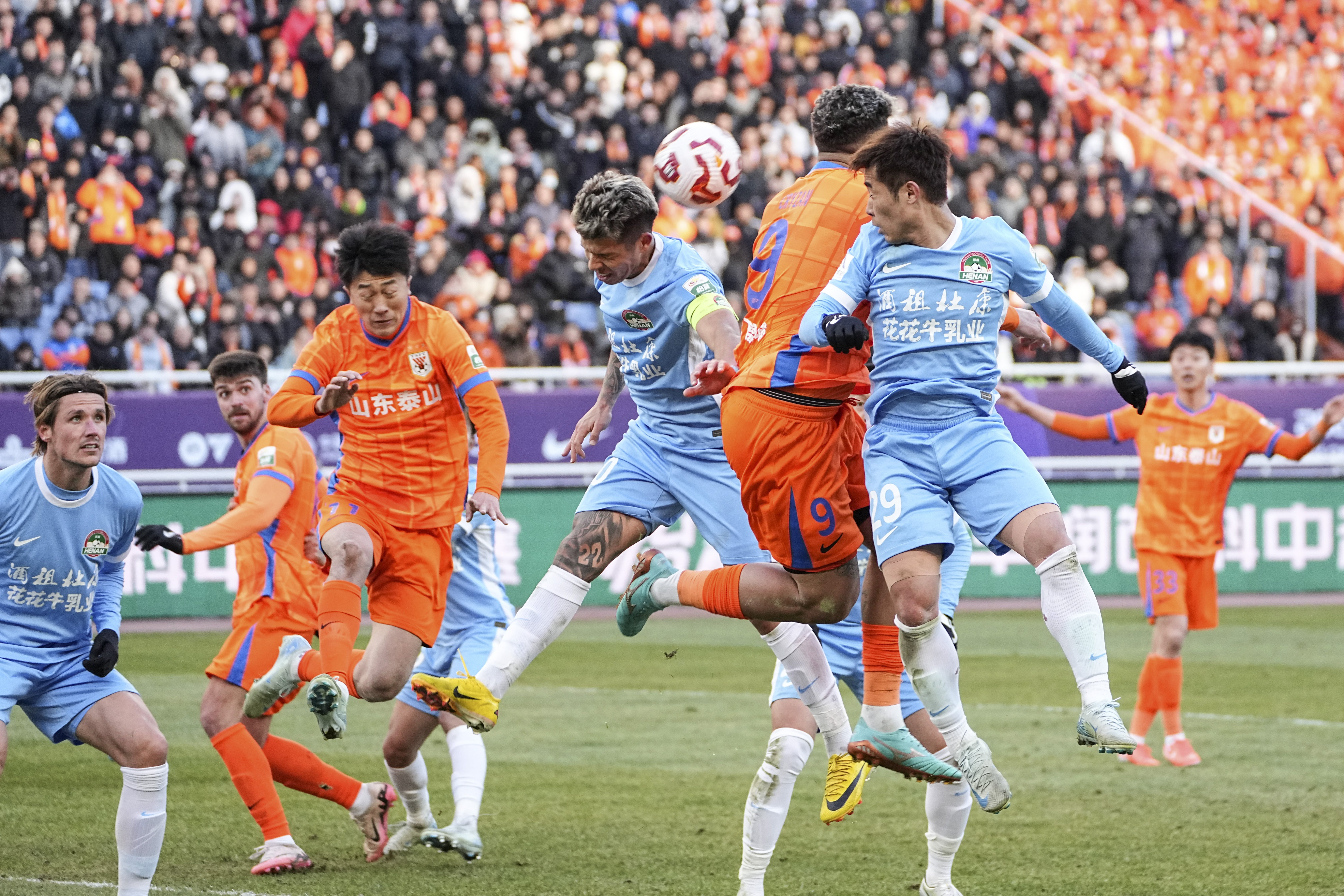 od体育官方登录入口-凭借一波山东泰山,中超成功破门,现场观众齐声高喊的简单介绍