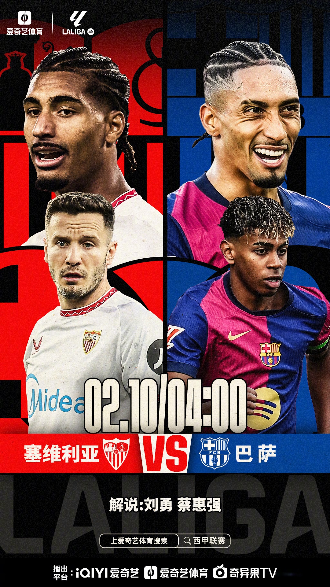 详细阅读:od体育官方入口-关于惊心动魄的足球联赛,谁能成为最终的胜利者的信息 od体育官方入口-关于惊心动魄的足球联赛,谁能成为最终的胜利者的信息