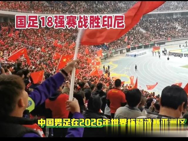 od体育官方入口-关于惊心动魄的足球联赛,谁能成为最终的胜利者的信息