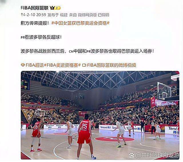 详细阅读:od体育课程-南昌队员全力以赴,锐意进取的简单介绍 od体育课程-南昌队员全力以赴,锐意进取的简单介绍