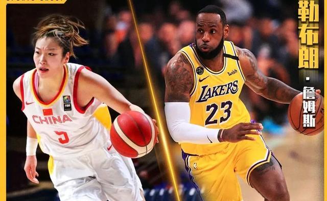 od体育平台-包含篮球比赛:澳大利亚男队逆转胜利,杀进八强的词条