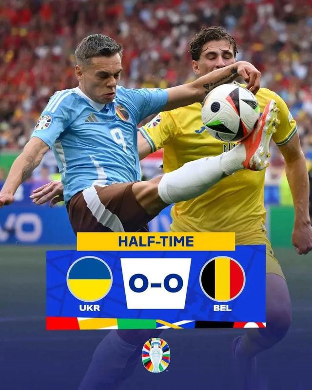 od体育官网app-势均力敌：乌克兰对阵葡萄牙的简单介绍