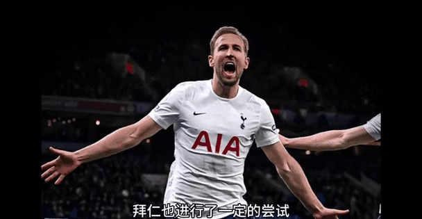 包含利物浦赢球呼声高涨，新赛季意欲夺得德甲的词条