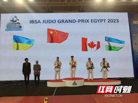 od体育网页版登录入口-印度国家代表团在柔道比赛中斩获金牌