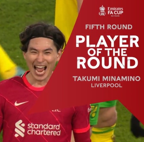 od体育电竞-天使南野惊艳表现，利物浦成功晋级