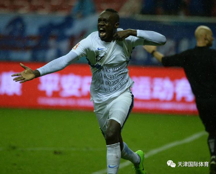 包含基尔客场全取三分，暂时摆脱降级区的词条