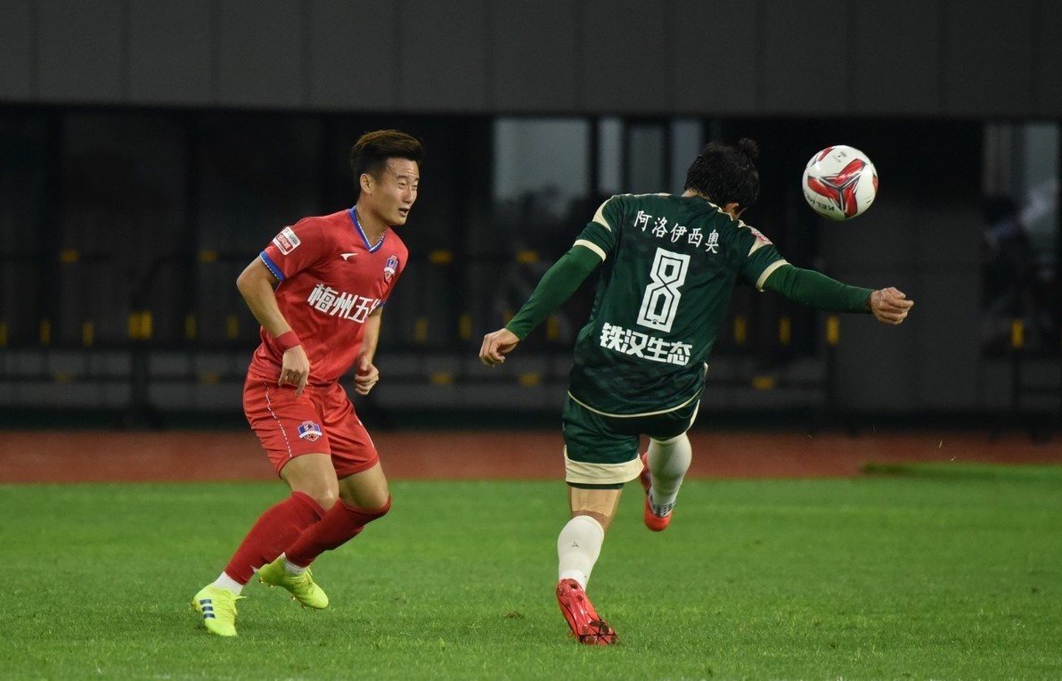 od体育培训-北爱尔兰客场淘汰捷克,出线希望渐行渐远的简单介绍