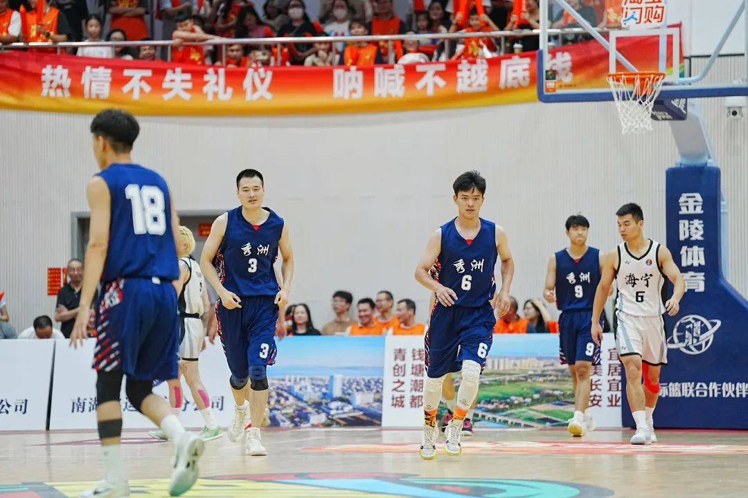 od体育直播-关于热血奔腾!职业篮球赛场上球员的拼搏精神的信息