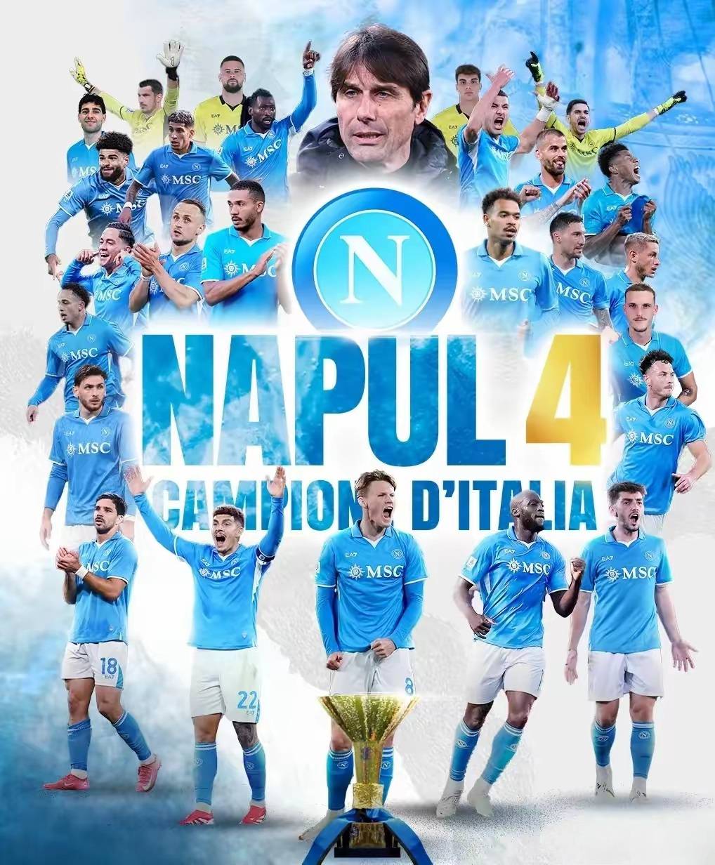 沙尔克卫冕德甲,夺得主场一球小胜的简单介绍