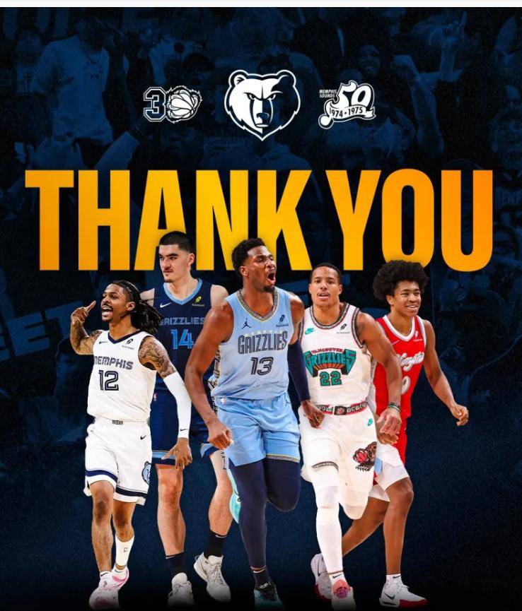 火箭少帅豪言夺冠,球队全力备战迎战豪门的简单介绍