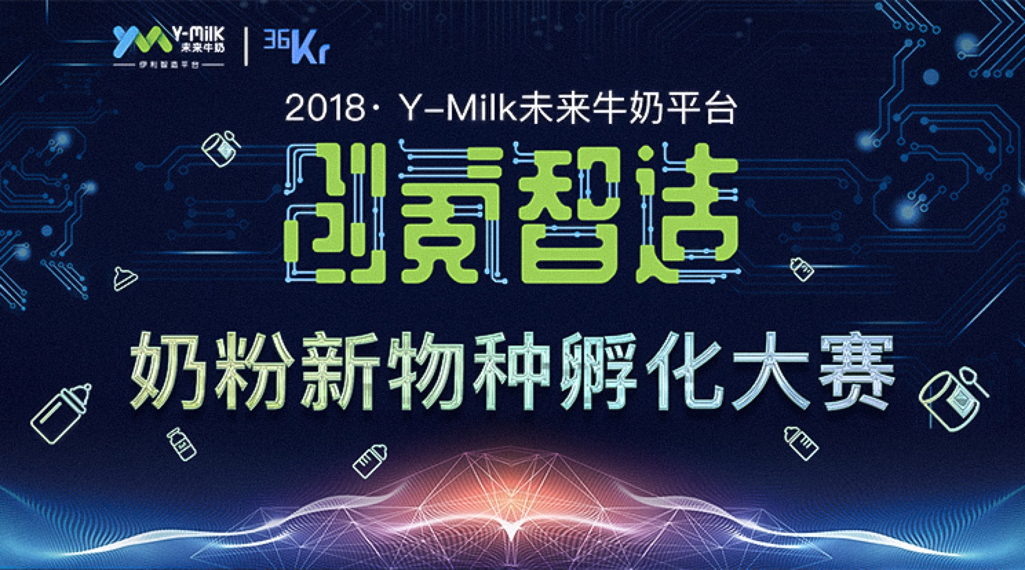 od体育地址-汉堡全队拼搏奋斗,打出胜利战绩的简单介绍