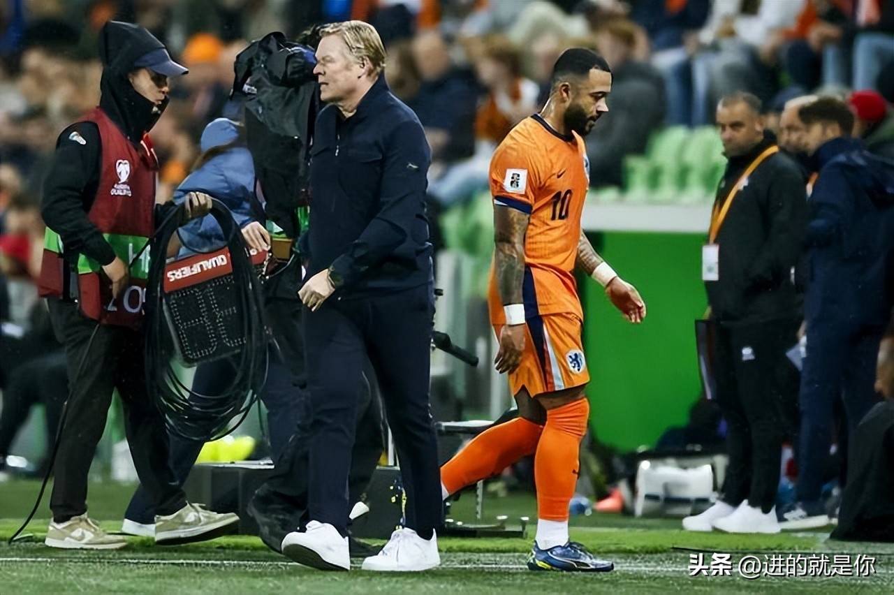 od体育课程-荷兰队在比赛中表现出色,让我们为他们点赞!