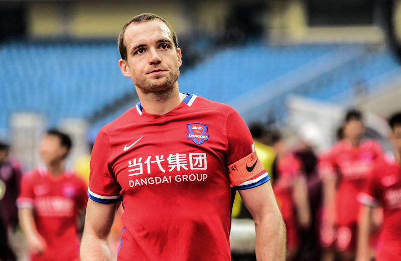 od体育登录入口-雷丁主场遭遇逆转,错失三分机会的简单介绍