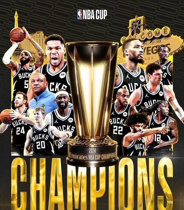 篮网逆转雄鹿,诞生奇迹